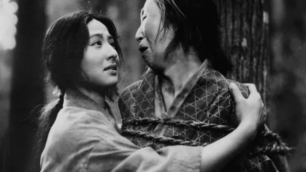 SIFF Movie Club: Sansho the Bailiff